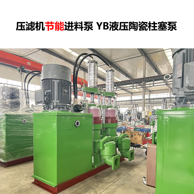 陶瓷柱塞泵的陶瓷柱塞容易磨損嗎？