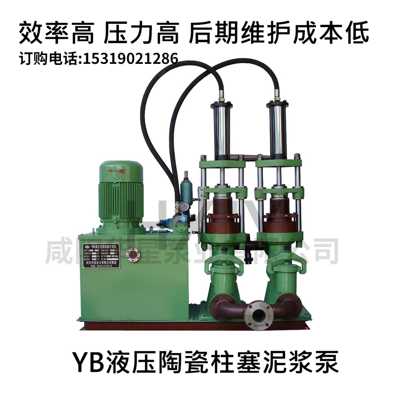 陶瓷柱塞泵客戶使用現(xiàn)場主圖4 陶瓷柱塞泵客戶使用現(xiàn)場主圖4