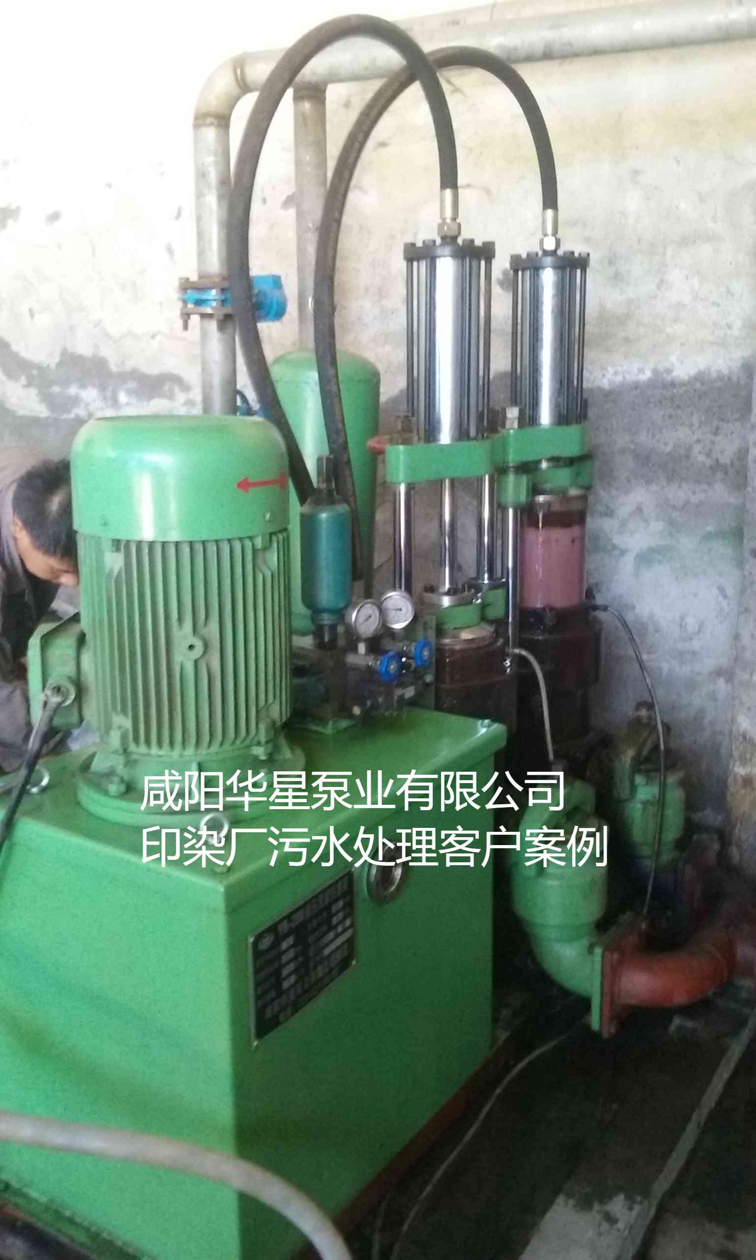 印染污水處理廠使用YBH200節(jié)能柱塞泥漿泵客戶案例 印染污水處理廠使用YBH200節(jié)能柱塞泥漿泵客戶案例
