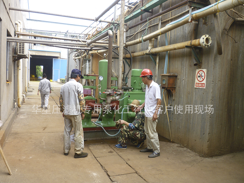 陶瓷柱塞泵在化工行業(yè)客戶使用現(xiàn)場(chǎng)